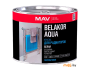 Краска для радиаторов MAV Belakor Aqua белая полуматовая 0,5 л