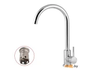 Смеситель для кухни AV Engineering (SUS 304) D35 AVZAR4-A304CH