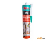 Клей монтажный Akfix 310