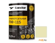Эмаль Condor ПФ-115 слоновая кость 0,9 кг