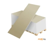 Гипсокартон Волма 9,5x1200x2500 мм стандартный