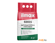 Штукатурка Ilmax 6805 4 кг