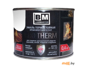Эмаль Baumaster термостойкая красно-коричневая (8012) до 500°С, 0,4 кг