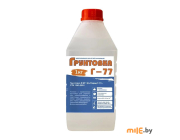 Грунтовка Парад Г-77 1 кг