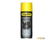 Смазка силиконовая STARFIX SM-64085-1 520 мл