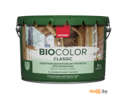 Защитная декоративная пропитка Neomid Bio Color Classic 9 л (белая)
