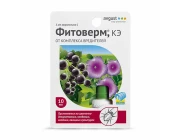 Биoпpeпapaт Avgust Фитоверм 10 мл