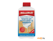 Средство Mellerud-340 для чистки и ухода за линолеумом (1 л)