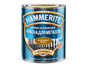 Краска Hammerite молотковая матовая 0,7 л (медный)