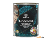 Краска Eskaro Cinderella (Синдирелла) 0,9 л