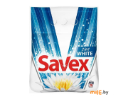 Порошок стиральный Savex White для машинной стирки 2 кг