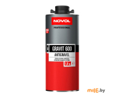 Средство охраны для кузова NOVOL GRAVIT 600 MS 1,8 кг чёрный