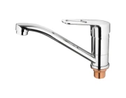 Смеситель для умывальника Ledeme (L4549-2)
