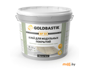 Клей для модульных покрытий Goldbastik BF 58 2,5 кг
