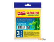 Салфетки для уборки Avikomp 2841 (3 шт.)