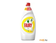 Средство для мытья посуды Fairy Сочный лимон 0,9 л