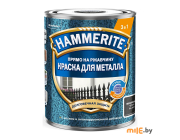 Краска Hammerite молотковая 0,75 л (чёрный)