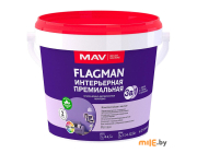 Краска Flagman интерьерная моющаяся база TR 1 л (1,1 кг)