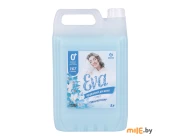 Кондиционер для белья Grass Eva flower концентрированный (125377) 5 кг