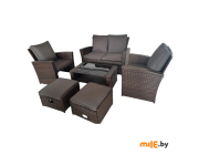 Комплект садовой мебели Sundays Catania SFS 033 (8552203)