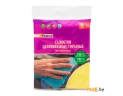 Салфетки Paterra целлюлозные губчатые (50 402-511) 3 шт.
