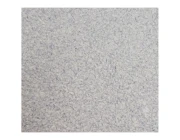 Декоративная штукатурка Silk Plaster Мастер шелк MS-124
