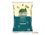 Грунт Terra Vita для выращивания (хвойные)