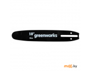 Шина Greenworks (2949207) 25 см