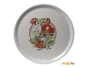 Тарелка для пиццы Pizza Deco Surtid (24-000029) 31 см