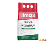 Штукатурка Ilmax 6805 4 кг