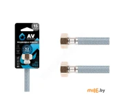 Подводка гибкая для воды AV Engineering AVE208120 (гайка-гайка) 120 см