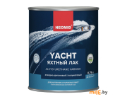 Лак яхтный Neomid Yacht полуматовый 0,75 л
