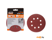 Шлифлист 125мм круг Р120 для дерева 8 отверстий 5шт. GEPARD (GP5001-120)