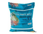Аммoнизиpoвaнный cyпepфocфaт мapки 9-30 BelFert (3 кг)