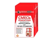 Смесь ремонтная Терракот жаростойкая 5 кг