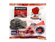 Средство от крыс и мышей брикет тесто-сырный Наповал Трикота (со вкусом копченого мяса) 100 г