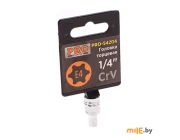 Головка звездочка 1/4 Е4 PRO STARTUL (PRO-54204)