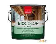 Защитная декоративная пропитка Neomid Bio Color Classic 2,7 л (дуб)
