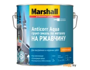 Грунт-эмаль Marshall Anticorr Aqua полуглянцевая BC 2 л (5255648)