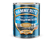 Краска Hammerite молотковая матовая 0,75 л (золотой)