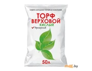 Торф Скорая помощь верховой (все виды)