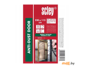 Пылезащитная полиэтиленовая дверь Scley L-образная (0452-421060)