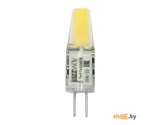 Лампа светодиодная JazzWay PLED G4 2.5 Вт 12В 3000К (2855749)