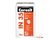Шпатлевка Ceresit IN 35 интерьерная гипсовая Старт+Финиш 15 кг