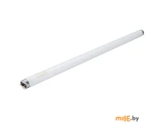 Лампа люминесцентная Osram L 18W/865 G13 Lumilux