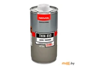 Растворитель NOVOL THIN стандартный 0,85 кг