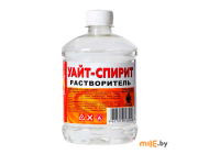 Уайт-спирит Вершина 0,5 л