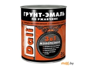 Молотковая грунт-эмаль по ржавчине Dali  серебристый 2 л