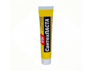 Паста 20 г