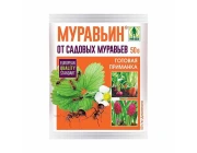 Приманка для садовых муравьев Грин Бэлт Муравьин 50 г